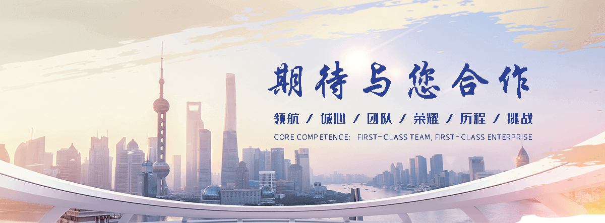 北碚工字钢弯弧厂家