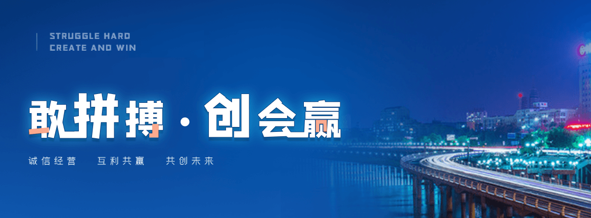 北碚异型椭圆管厂家